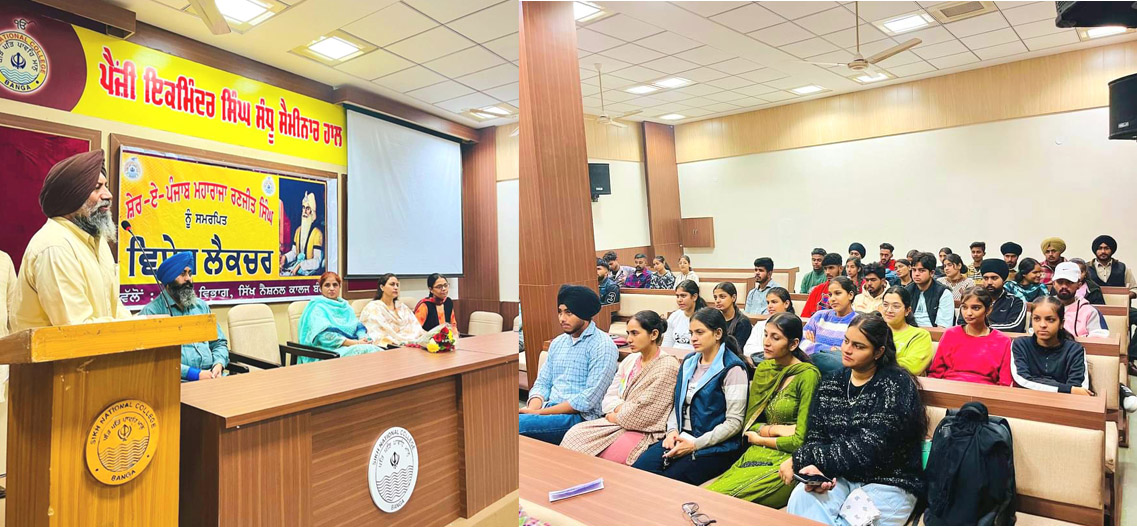 Birth anniversary of Sher-e-Punjab Maharaja Ranjit Singh celebrated